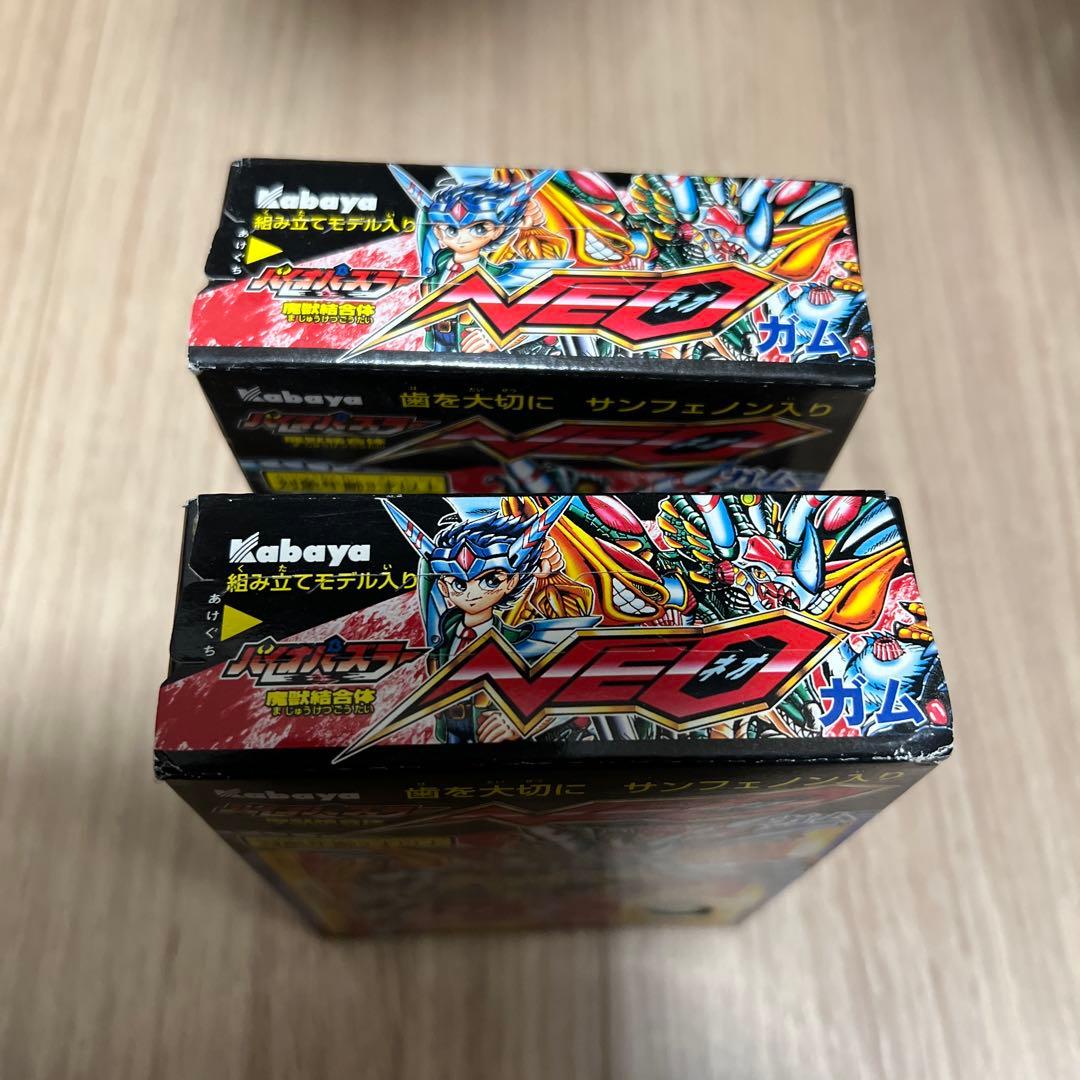 バイオパズラーNEO　3、4