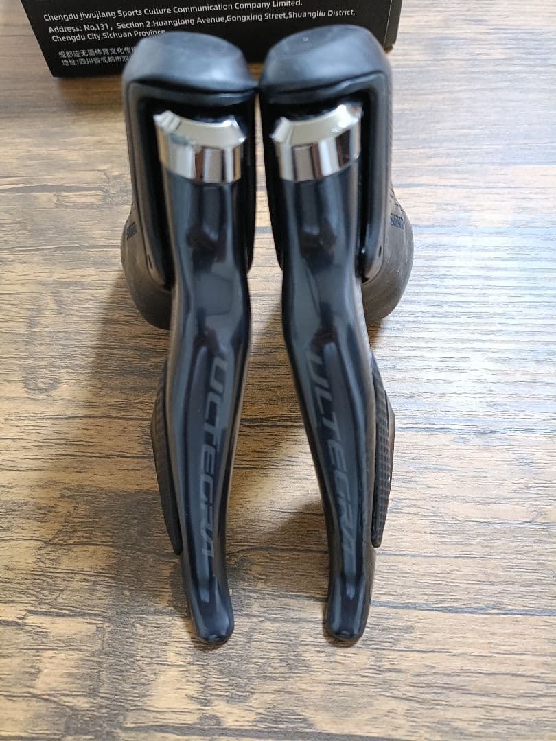 【新品】 ULTEGRA ST-R8150 Di2 油圧ディスクブレーキ