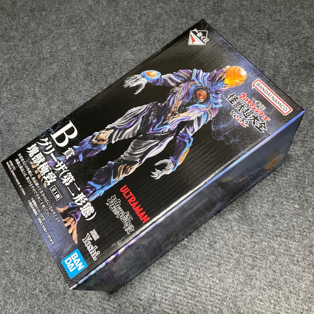 一番くじ　ラストワン賞ガタノゾーアとB賞グリーザ