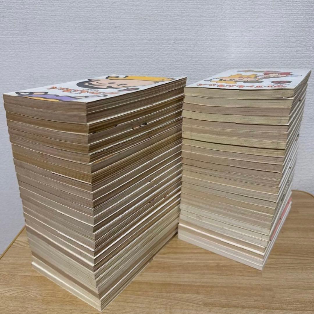 クレヨンしんちゃん 全50巻 ＋ 新クレヨンしんちゃん6冊 コミック　臼井儀人