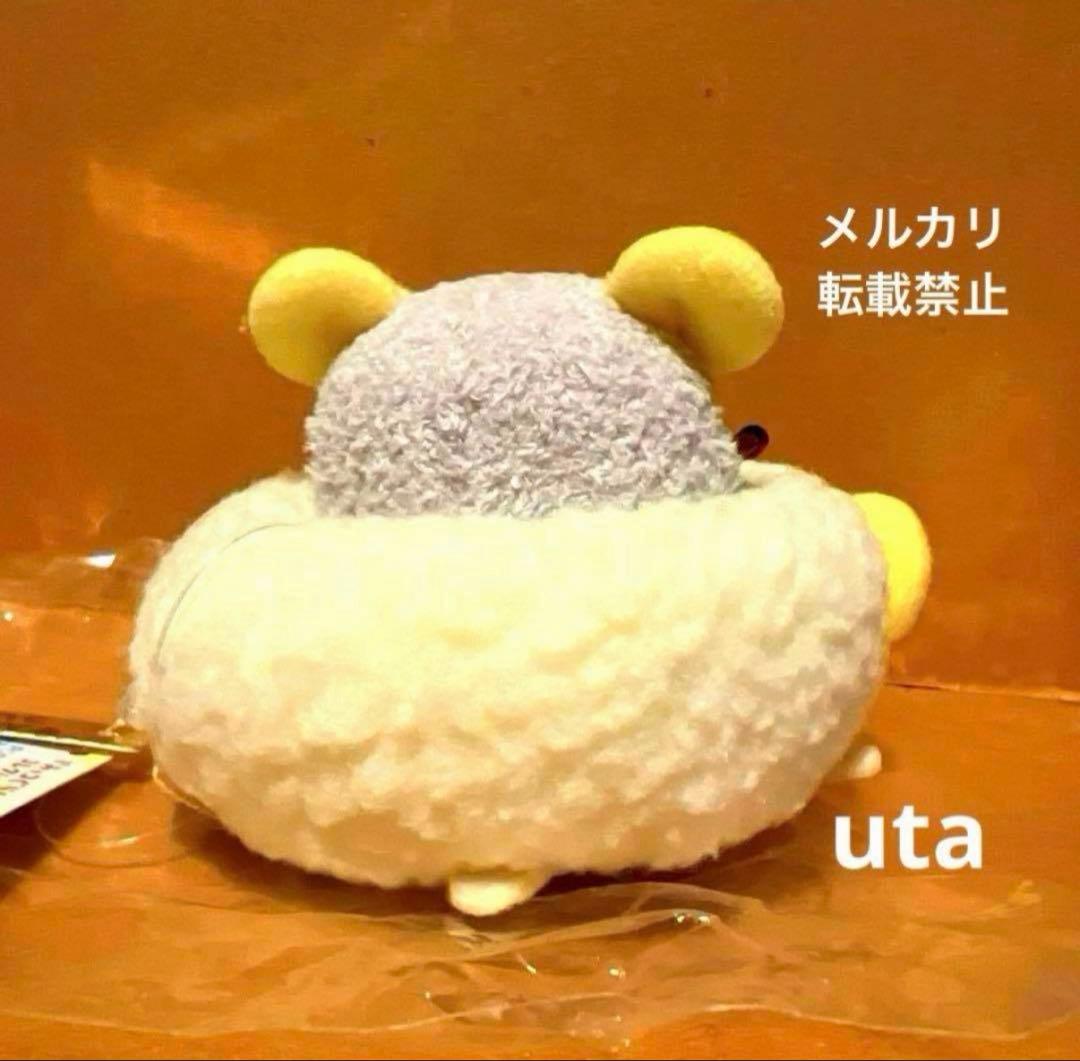【レア・限定品】＊すみっコぐらし　POP-UP てのりぬいぐるみセット（1点）