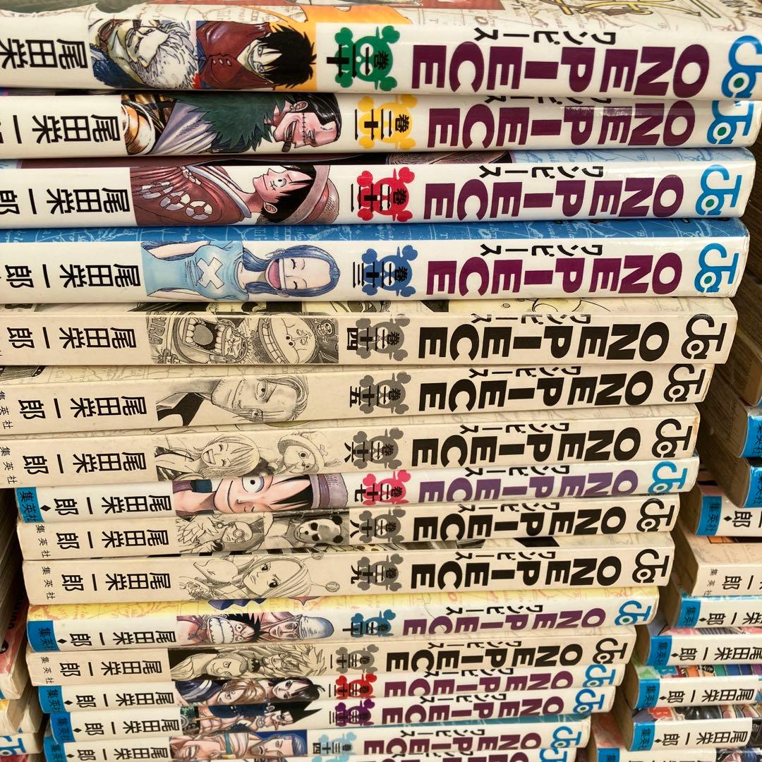 ワンピース 0巻から100巻