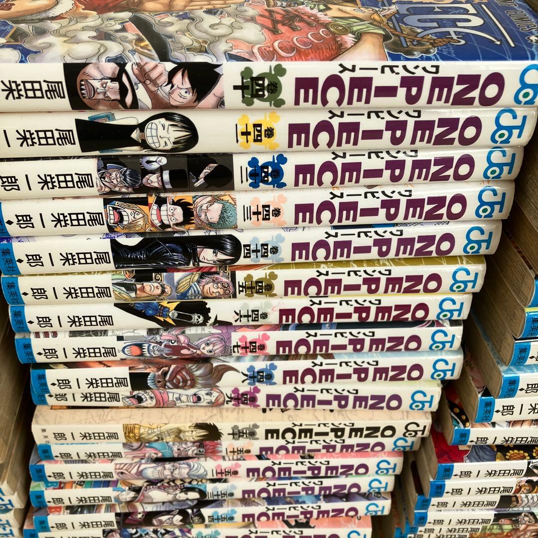 ワンピース 0巻から100巻