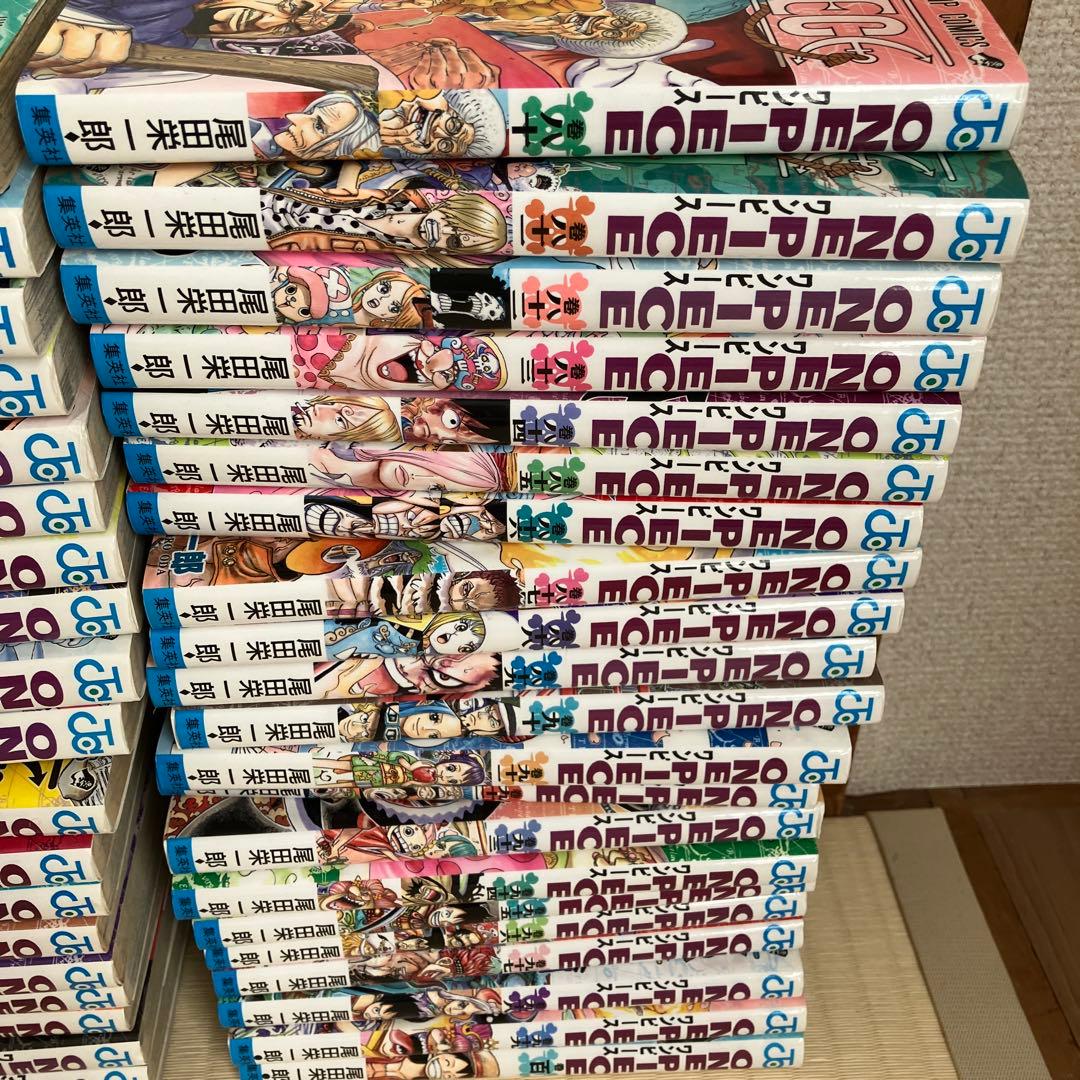 ワンピース 0巻から100巻