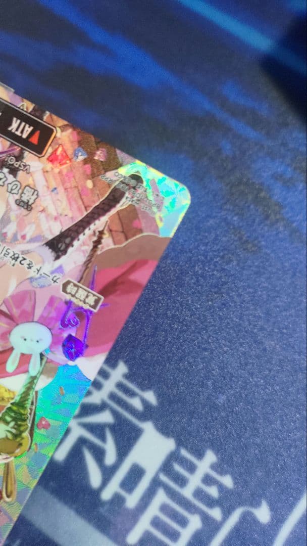クロススターズ Xross Stars LRPP 橘ひなの