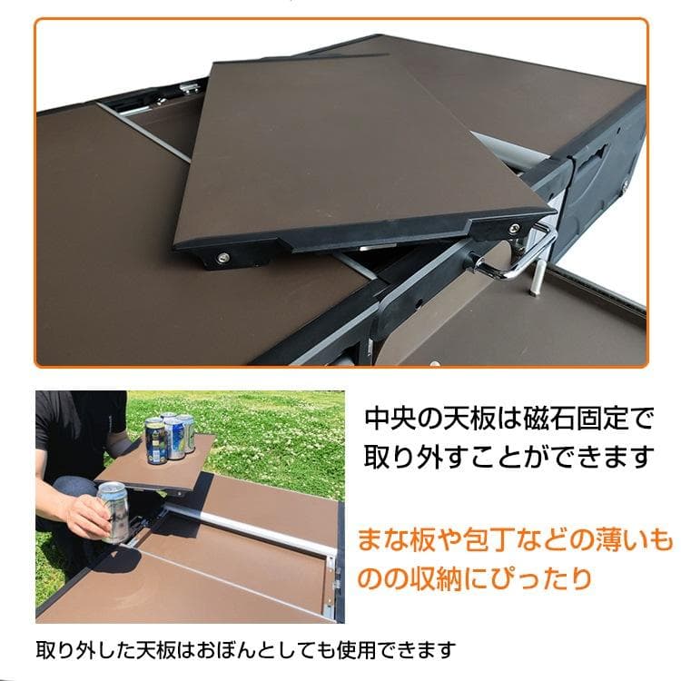 テーブル キッチン アウトドア 調理台 折りたたみ チェア ポータブル 料理