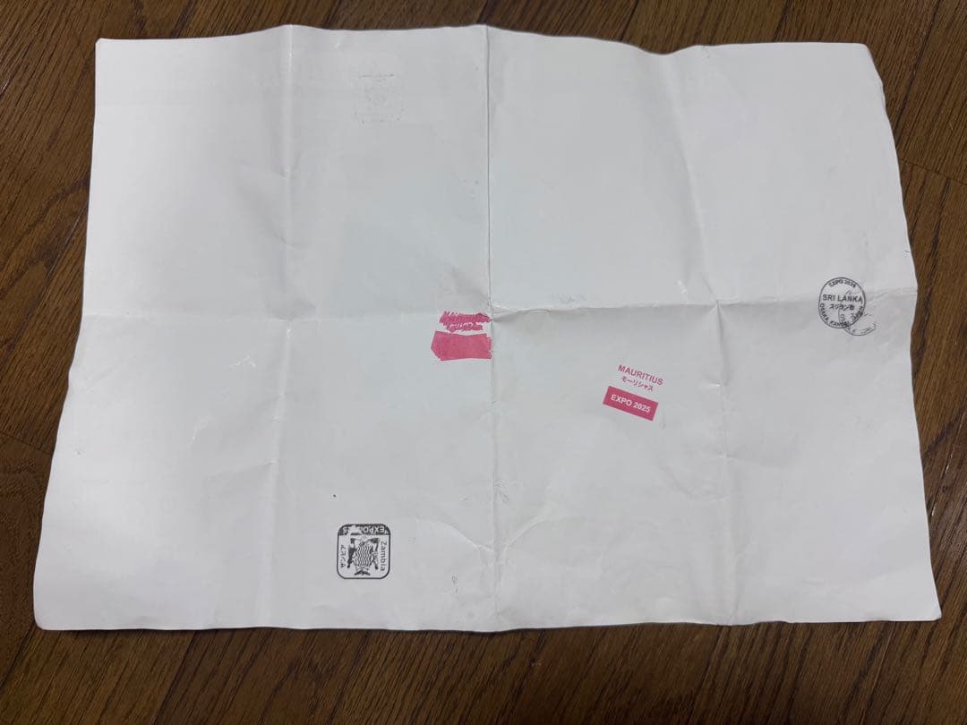 大阪関西万博　非売品　テストラン地図