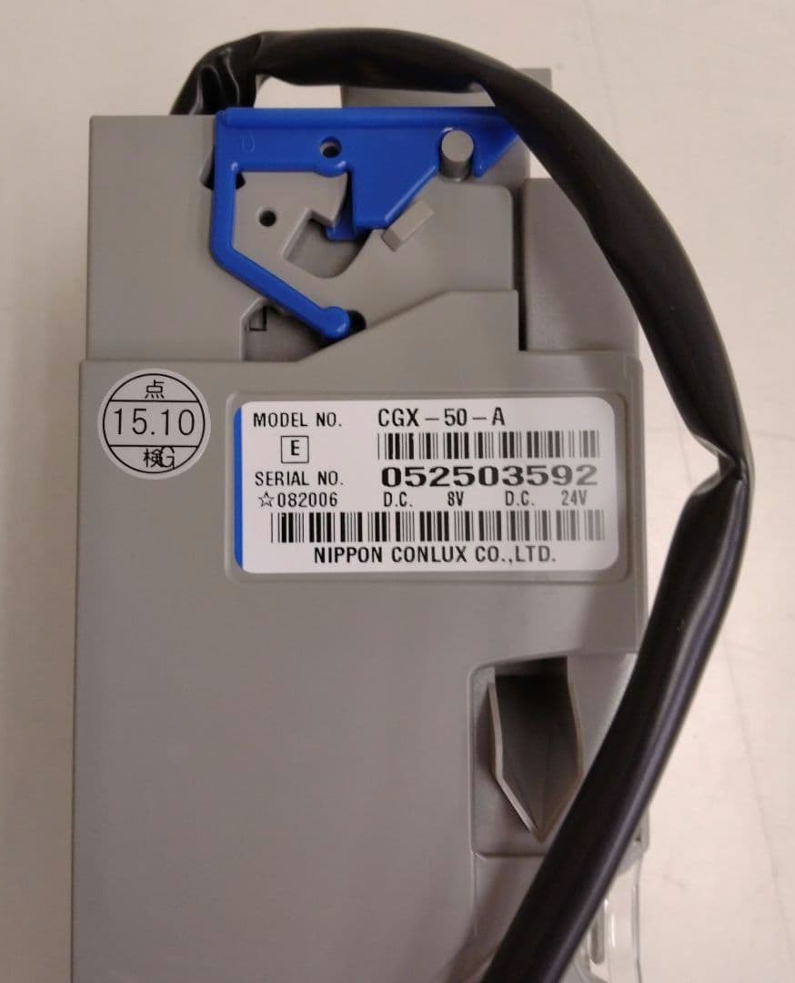 北菱　精算機HB-3000用　メック