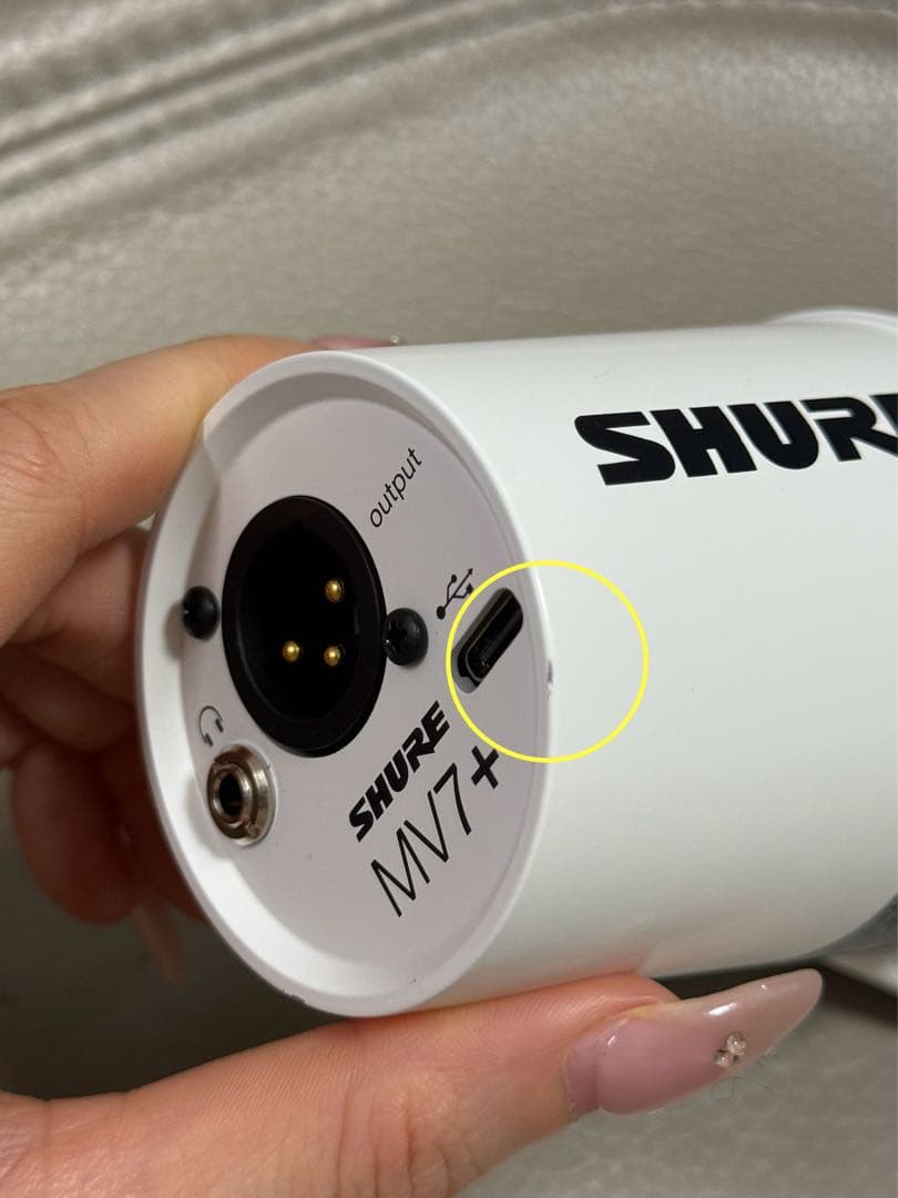 格安【新モデル】SHURE シュア MV7+ マイク ホワイト 白LED ライト