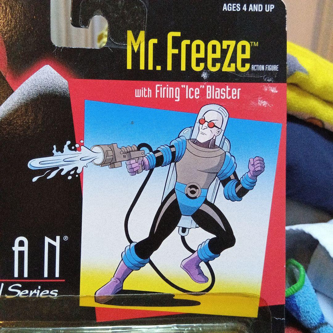 1993年　ミスター・フリーズMr. Freeze フィギュア Batman