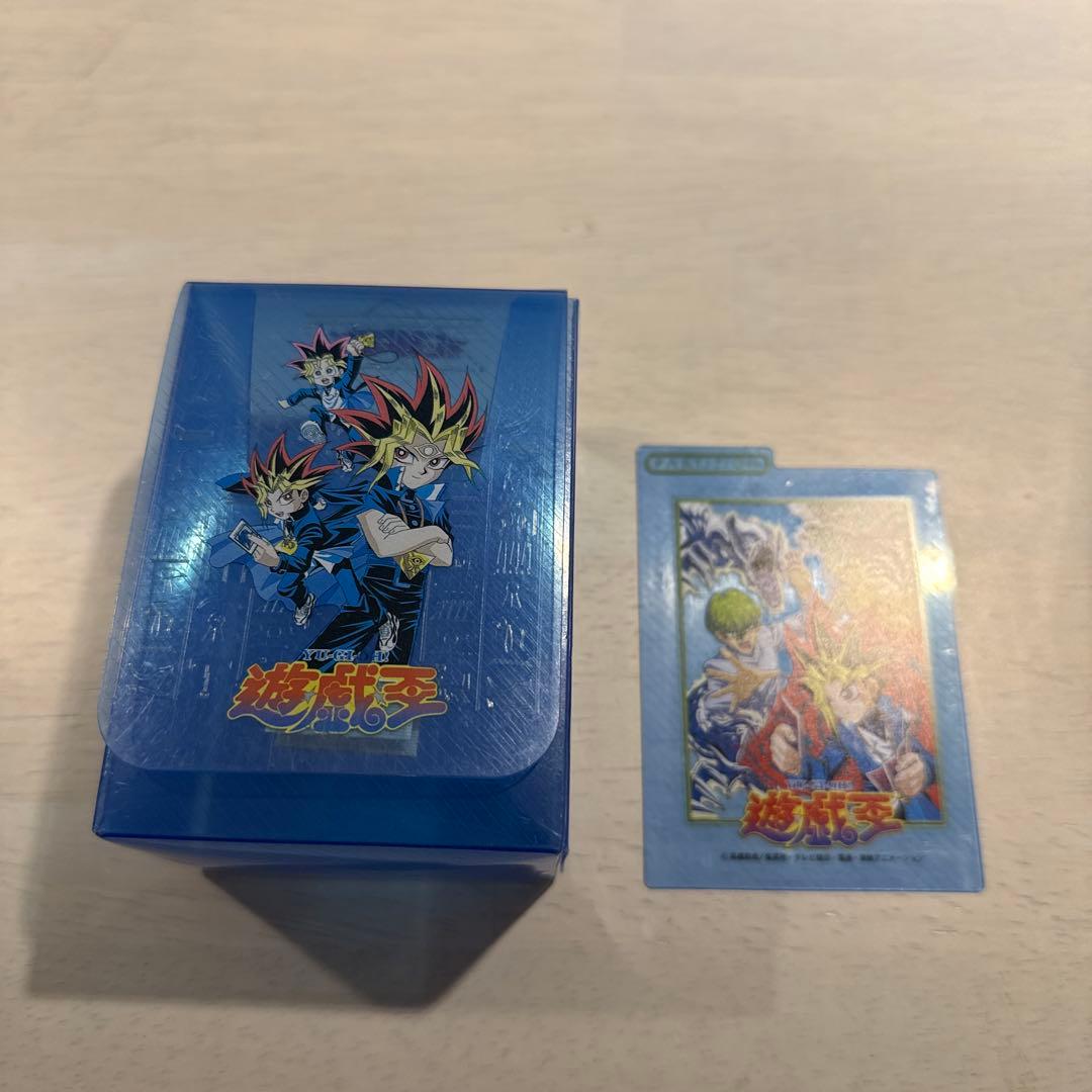 邪悪なる鎖　遊戯王　バンダイ版　カードダス　デッキケース付き　まとめ売り