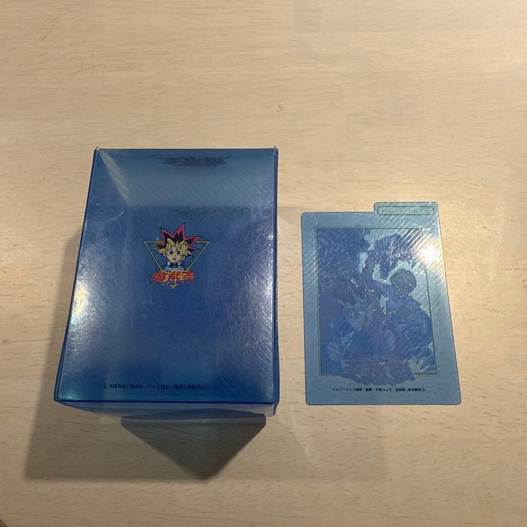 邪悪なる鎖　遊戯王　バンダイ版　カードダス　デッキケース付き　まとめ売り