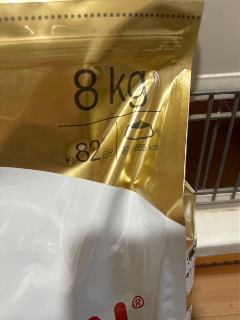 TOMOさん専用送料込　ロイヤルカナン　柴犬用ドッグフード 8kg x2