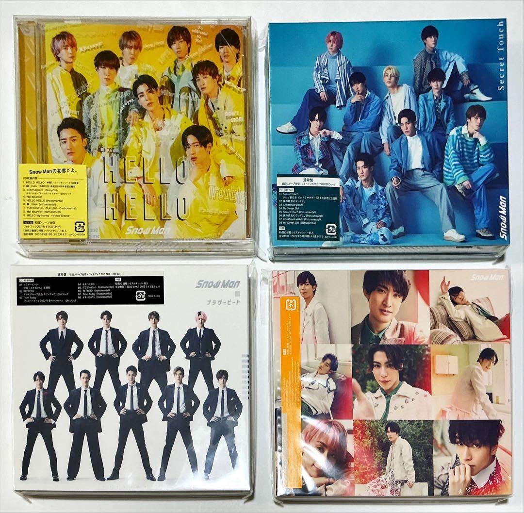  Man CD 作品集 13枚セット