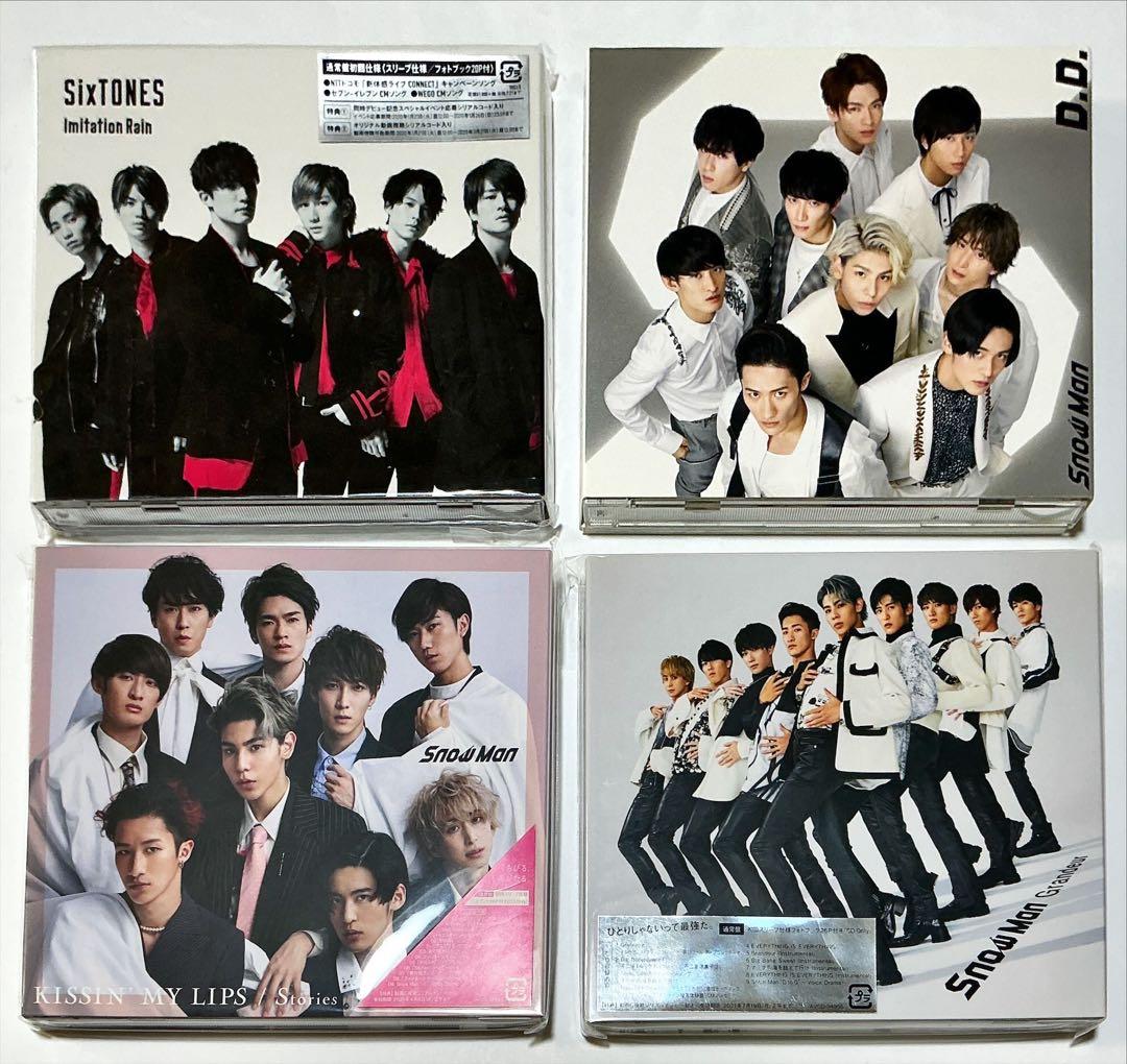  Man CD 作品集 13枚セット