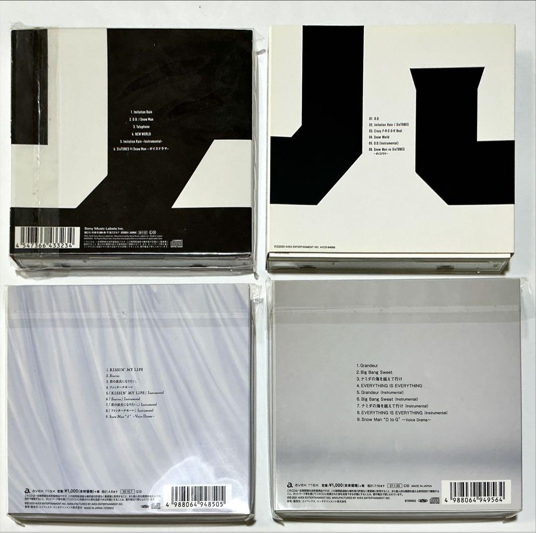  Man CD 作品集 13枚セット