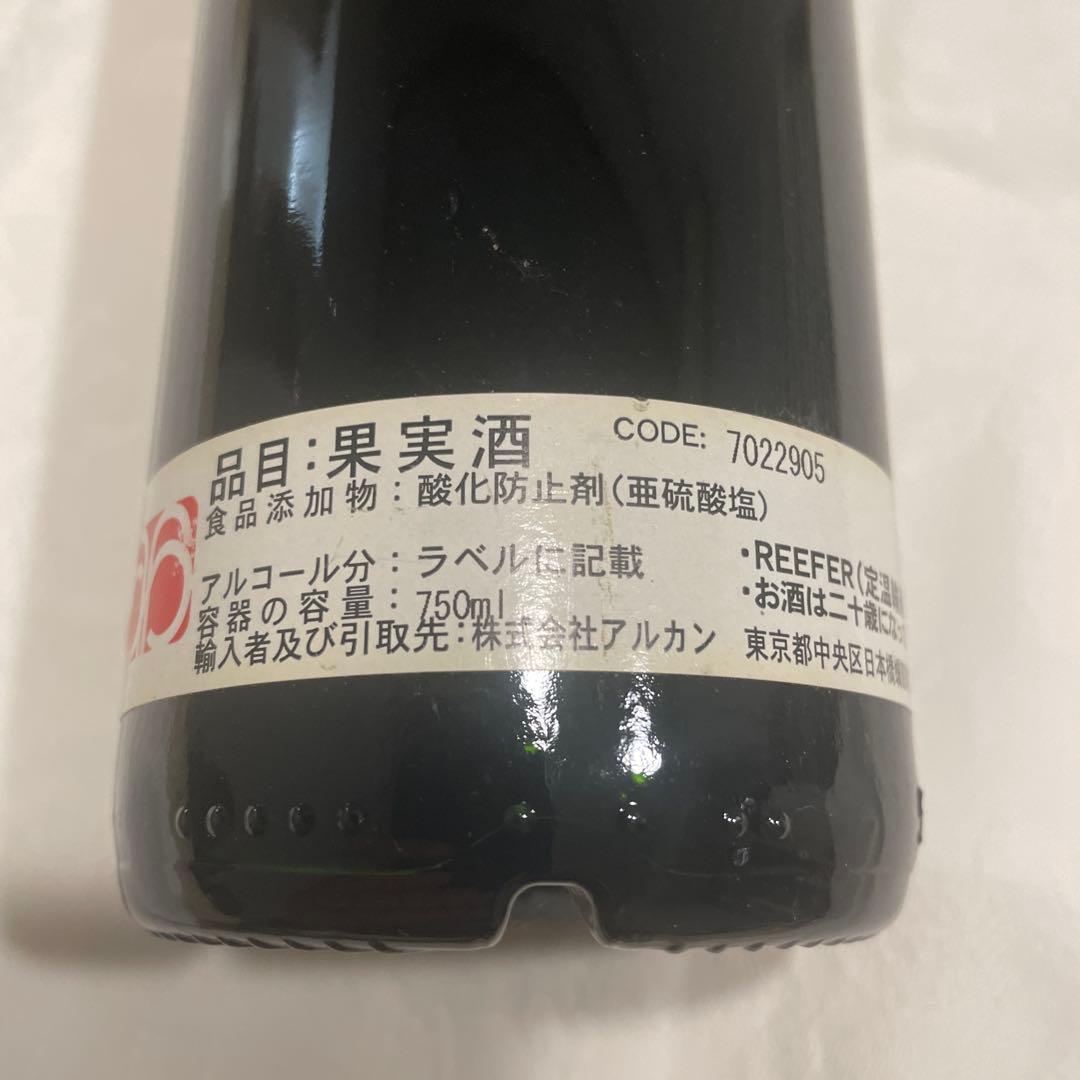 Chateau Bahans Haut-Brion 2005 赤ワイン