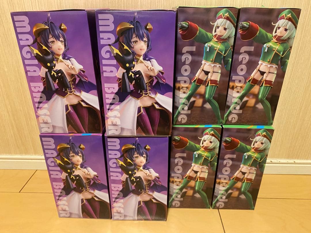 魔法少女にあこがれて　マジアベーゼ　 レオパルト フィギュアセット