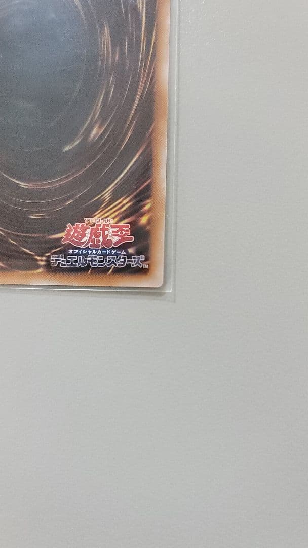 女剣士カナン 遊戯王OCG トレーディングカード