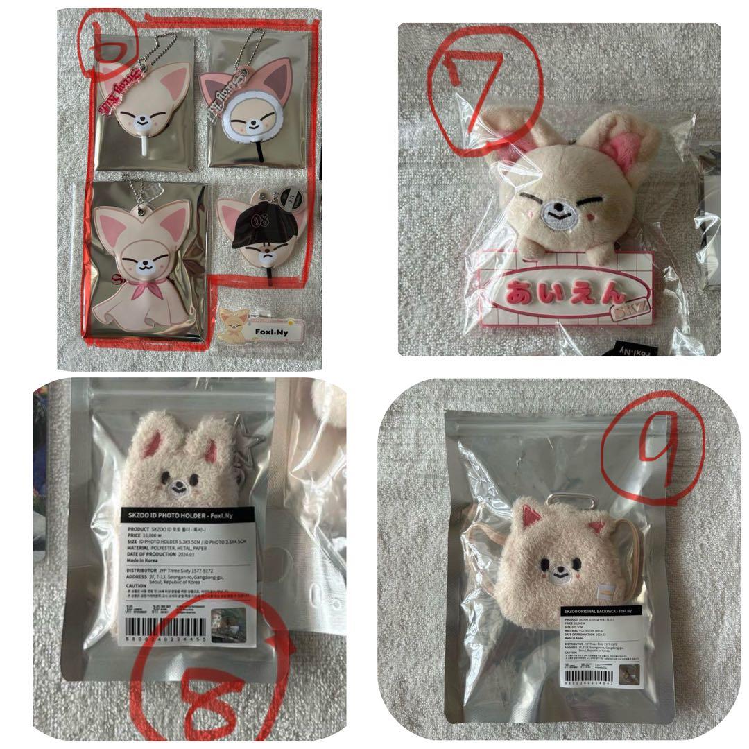 【naページ】
