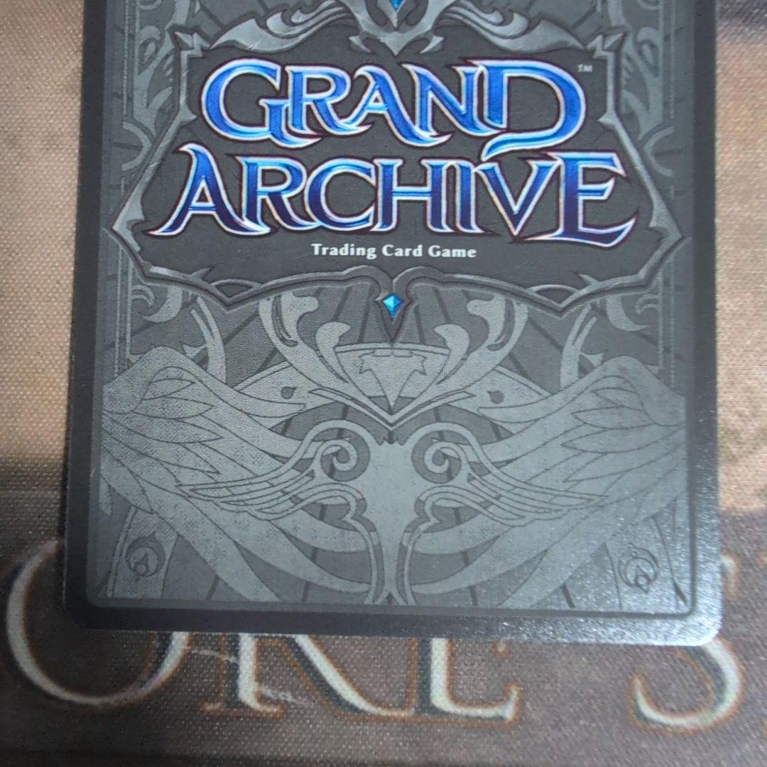 その他 GA Gustguard Bastion Alter Foil