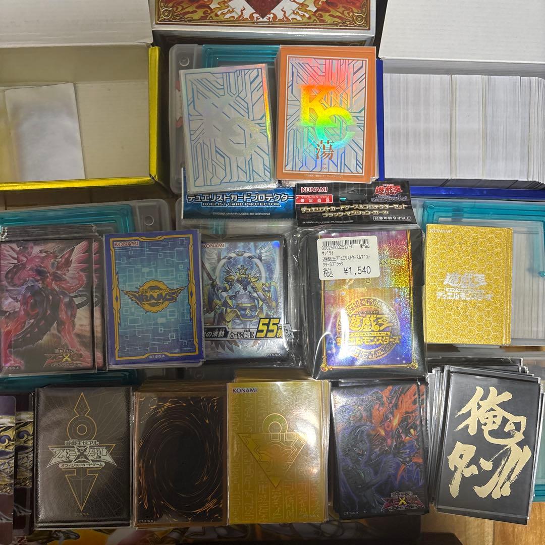 d*3様 遊戯王　引退品　まとめ売り
