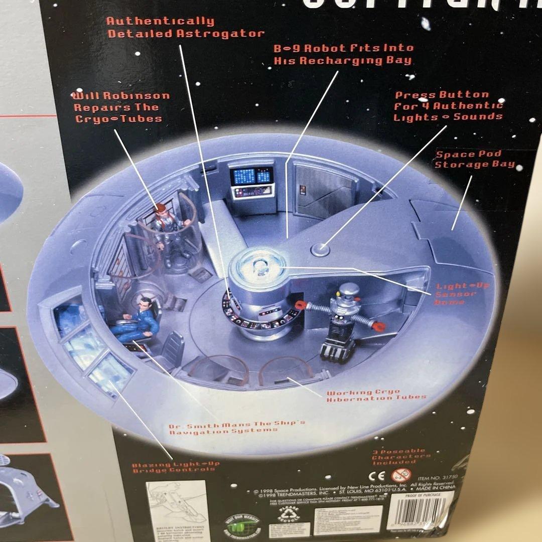 ロスト・インスペースJUPITER II 飛行船未開封 コレクター向けLn546
