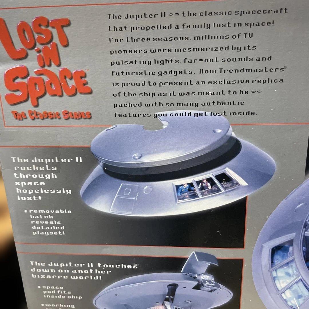 ロスト・インスペースJUPITER II 飛行船未開封 コレクター向けLn546