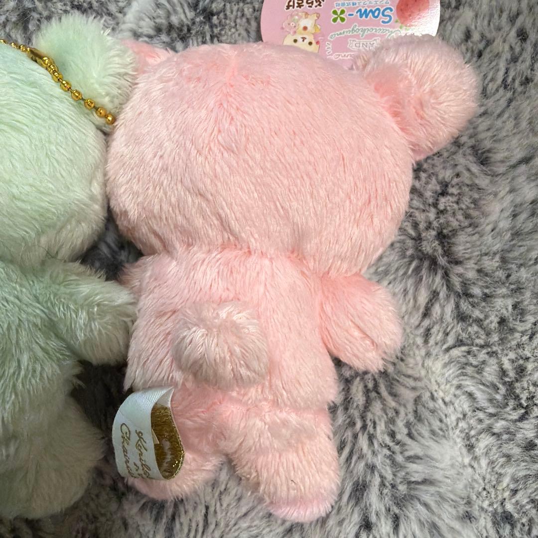 y*♡様 コリラックマとチャイロイコグマのハッピーアイスクリーム　ぶらさげぬいぐ