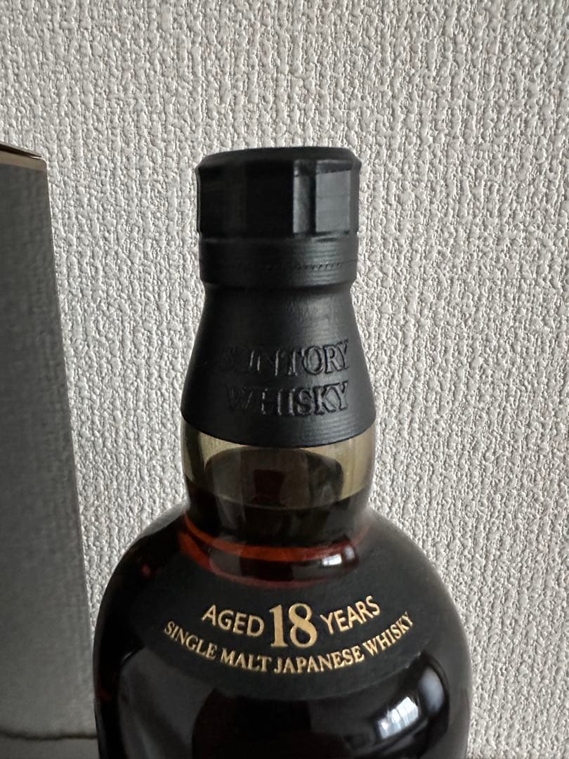 ⬜︎新品未開封◇山崎18年ウイスキー700ml ホログラム付正規品⬜︎