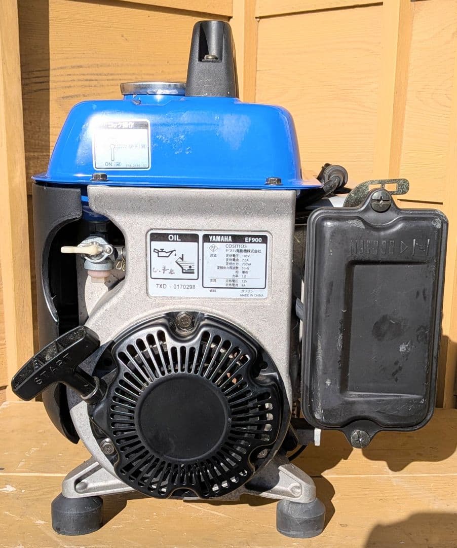 ヤマハ発電機 EF900 50Hz 　即購入OK