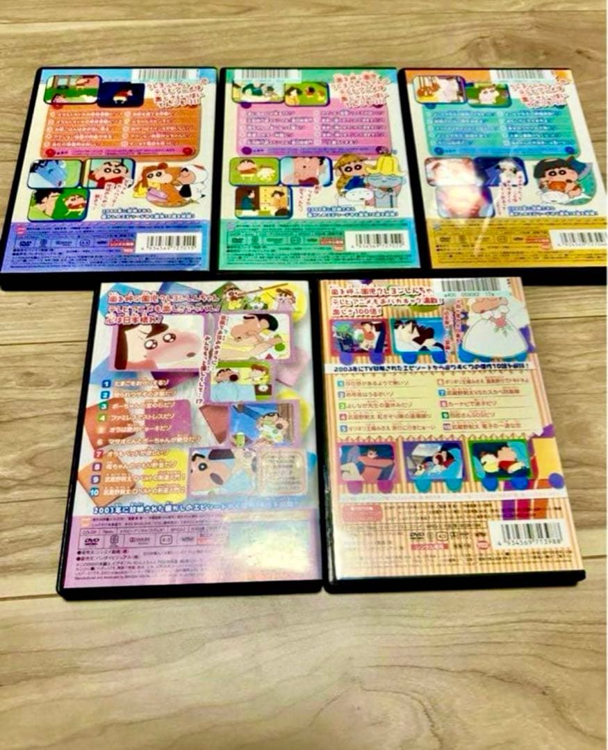 クレヨンしんちゃん テレビ傑作選 DVD 早い者勝ち 大量 30枚
