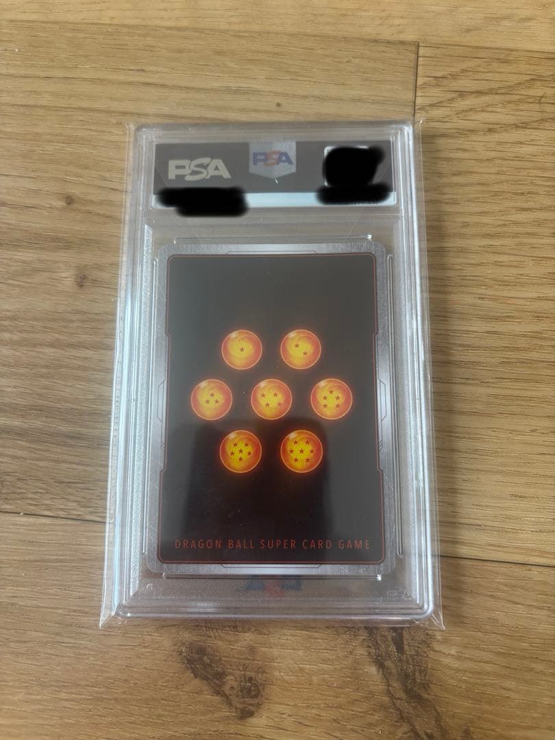 孫悟空：GT SCR ★★　PSA10