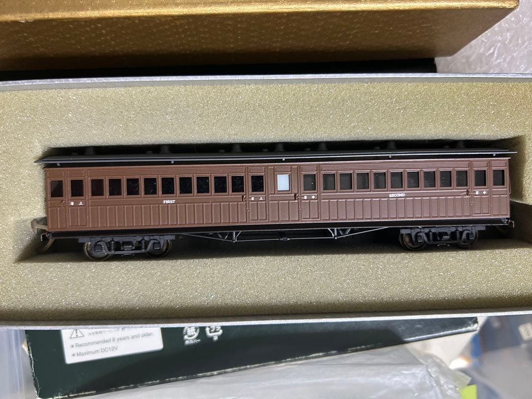 珊瑚模型 SANGO 上中等ポギー車 下等ポギー車 2両セット　極美品