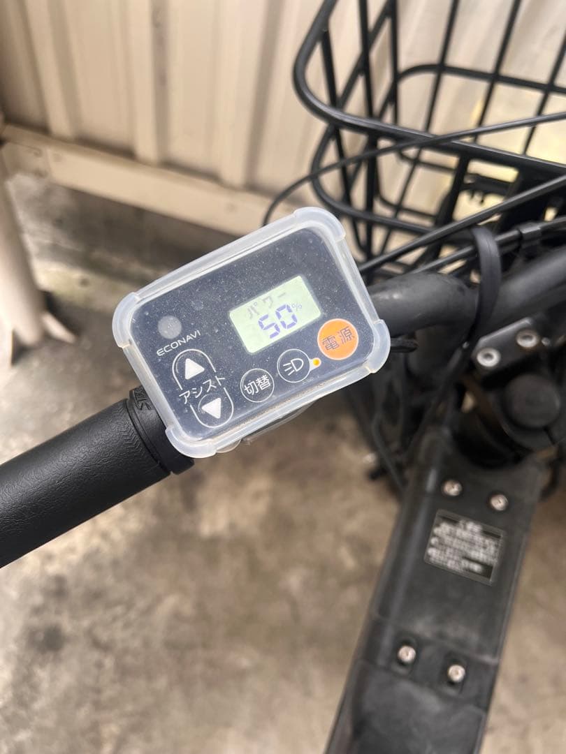 電動アシスト自転車 パナソニック　EZ