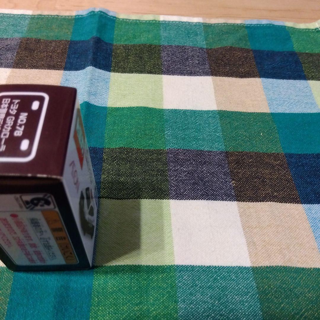 トミカ　14台セット　ローソンオリジナルトミカ　ホンダ・シビック他