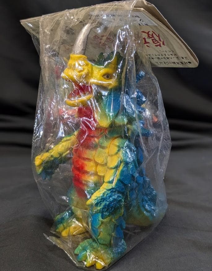 シーゴラス＆シーモンス　帰マン登場怪獣（ブルマァク復刻）ソフビ未開封２体セット