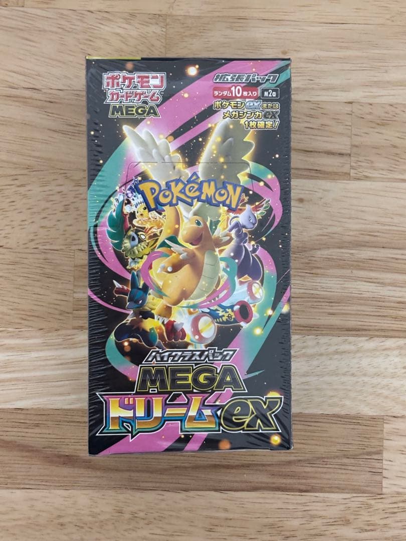 [未開封•シュリンク付]ポケモンカードゲーム MEGAドリームEX