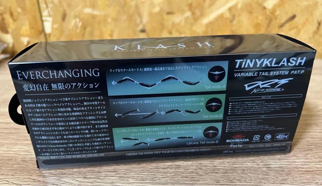 DRT タイニークラッシュ WRAITH(レイス) 2〜3回使用
