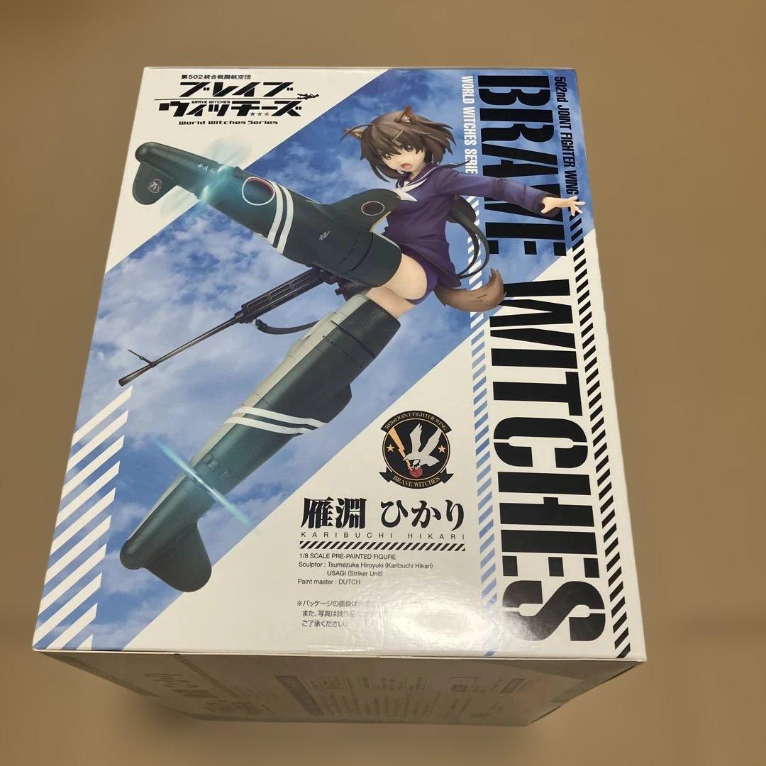 【値下げ】アルター ブレイブウィッチーズ 雁淵ひかり 1/8 完成品