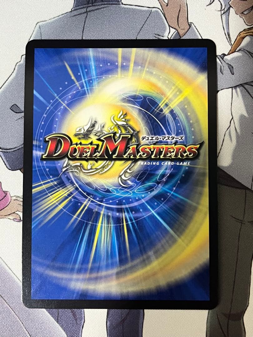 クライマックスジャオウガ　プロモ