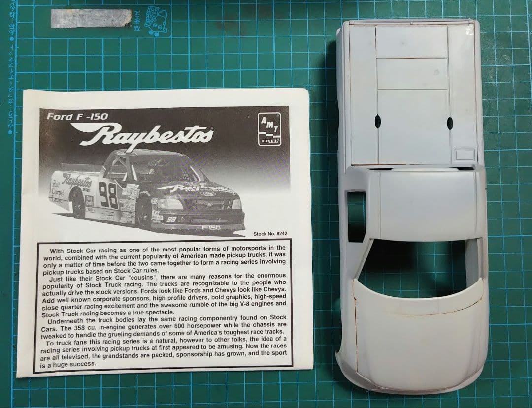レベル 1/24 シェビーSS AMT 1/25 Ford F-150 2台