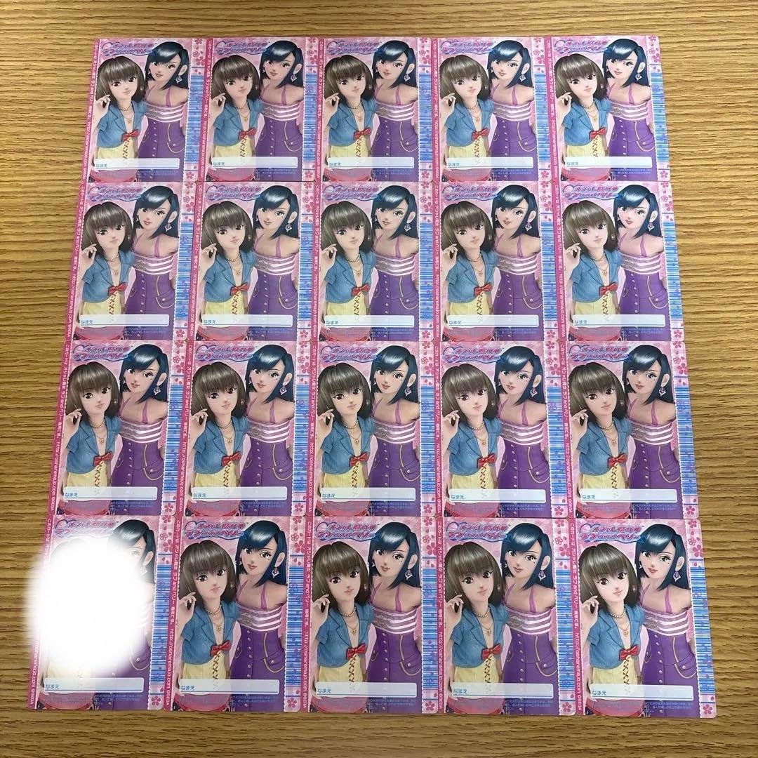 78枚　オシャレ魔女ラブandベリー　2007春さくらコレクション