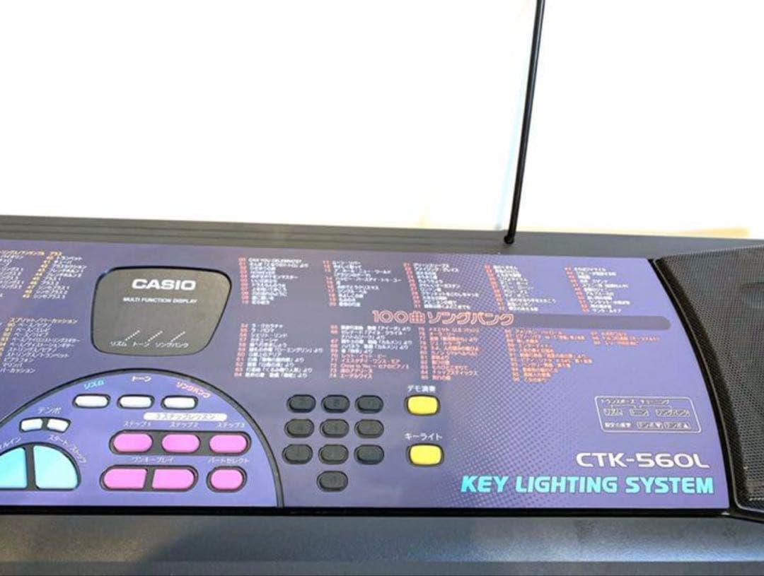 CASIO 光ナビ 電子ピアノ CTK-560L レア！カシオ