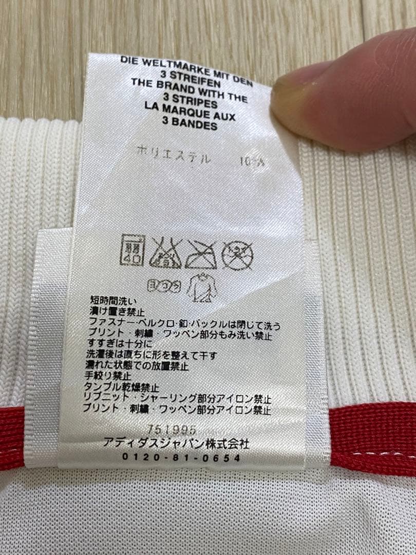1999-2000 日本代表 アウェー用 サッカー レプリカユニフォーム
