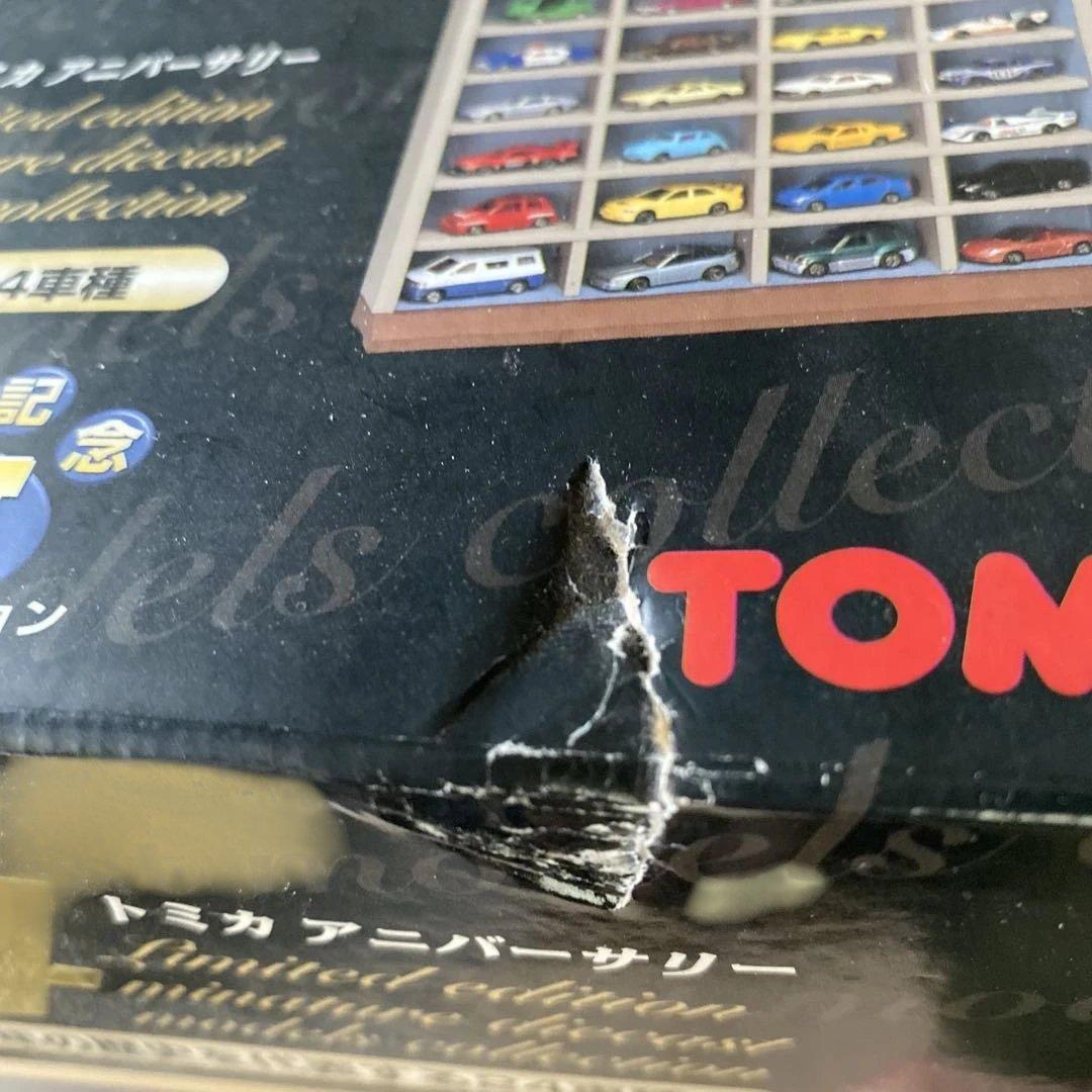 TOMY TOMICA トミカ 30周年記念アニバーサリー24