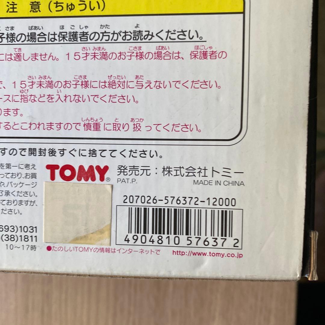 TOMY TOMICA トミカ 30周年記念アニバーサリー24