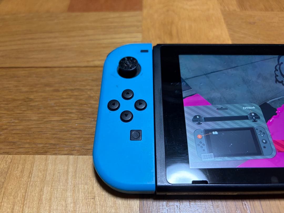 ニンテンドースイッチ　本体