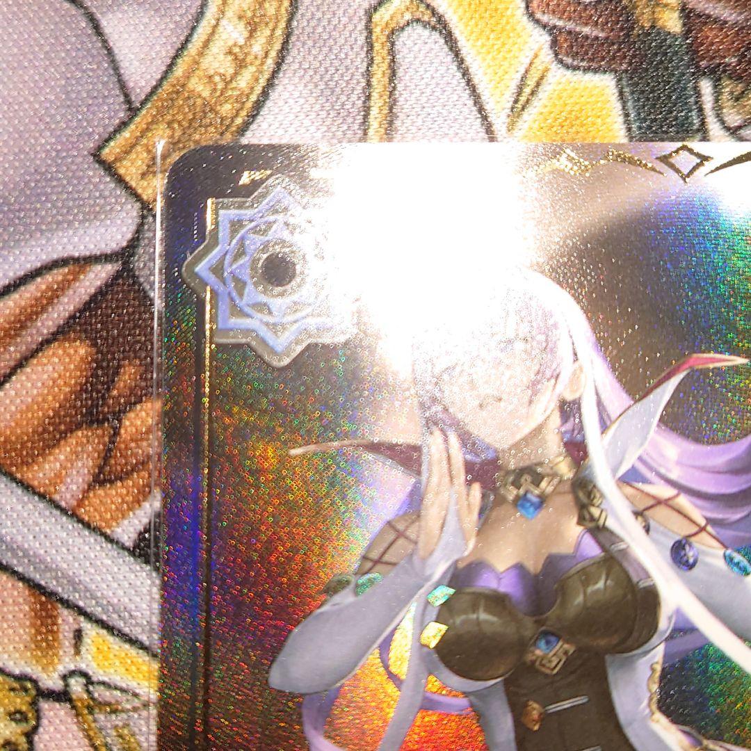 イザベル リーダーカード シャドバエボルヴ