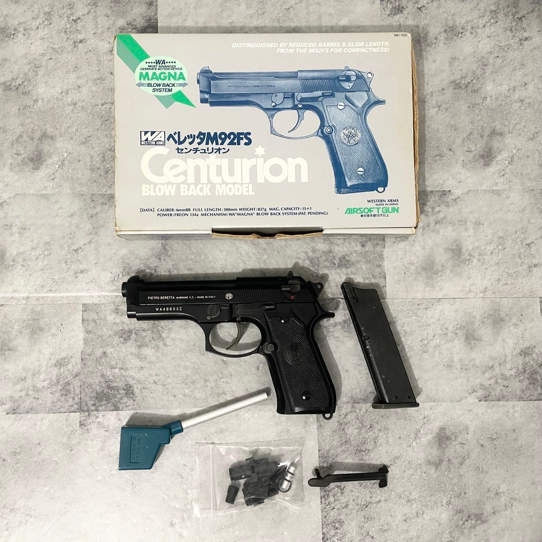 稀少》 WESTERN ARMS WA ベレッタ M92FS Centurion